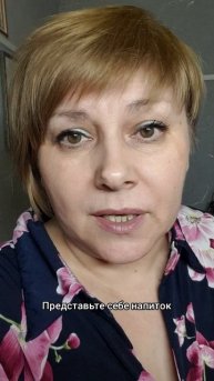 Устала ,нет сил...зайди на мой канал ...