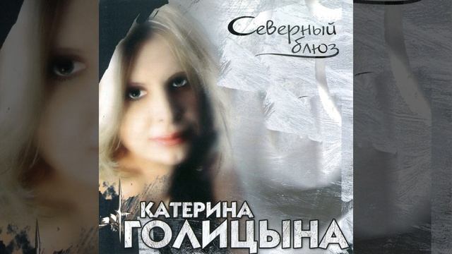 Кидайте денежки