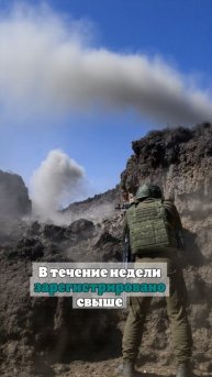 Мирошник: свыше 140 жителей РФ за неделю ранены из-за ударов ВСУ