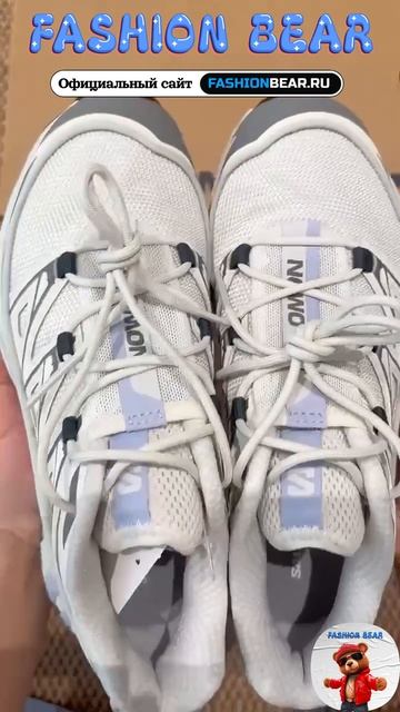 Кроссовки SALOMON XT-6 EXPANSE