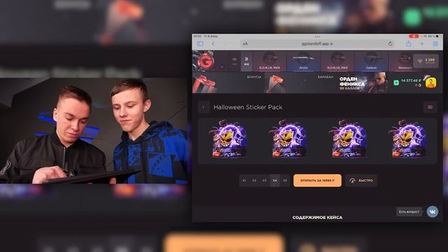 ДЕШЕВАЯ vs ДОРОГАЯ ПРОКАЧКА ЧЕЛЛЕНДЖ В STANDOFF 2