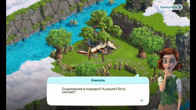 Интересно, что на самом деле заставило нас совершить с
