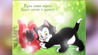 Легкого Понедельника! С Добрым Утром в Понедельник! Открытки с добрым утром