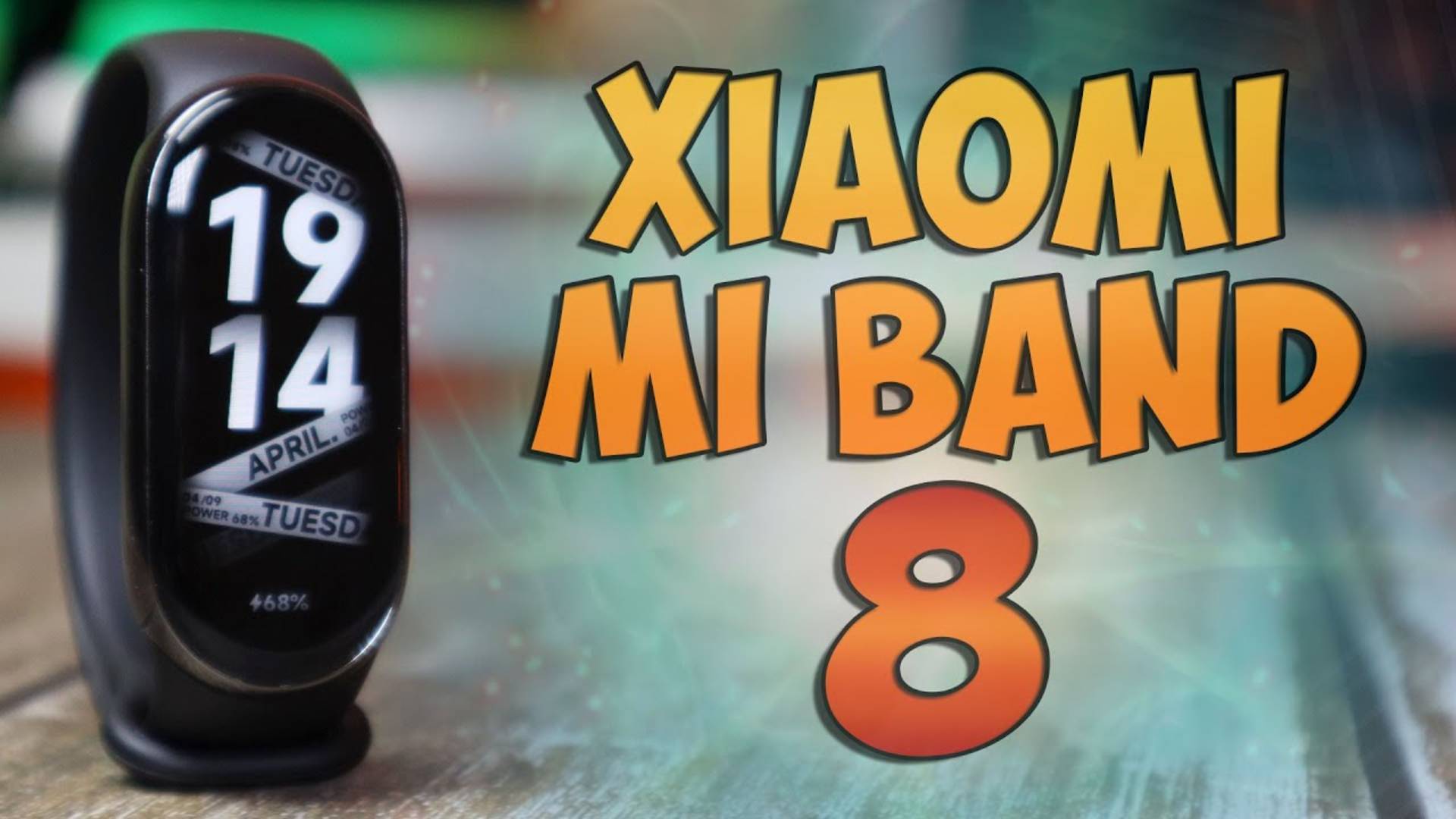 Xiaomi Smart Band 8 Обзор лучшего недорого смарт браслета в 2025 году