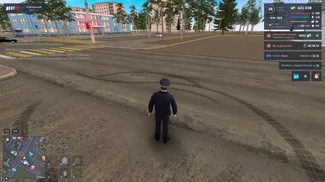2 нарушение
