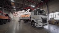 KAMAZ-65658 c КМУ