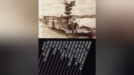 1. Полевая Почта. А.Ф. Краснов