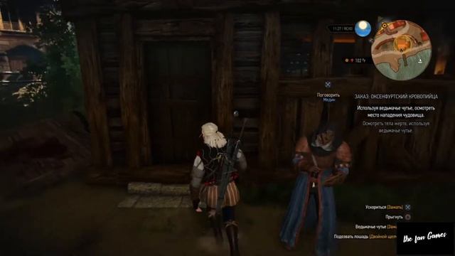 Ведьмак 3 Дикая Охота, приколы и баги с игры.