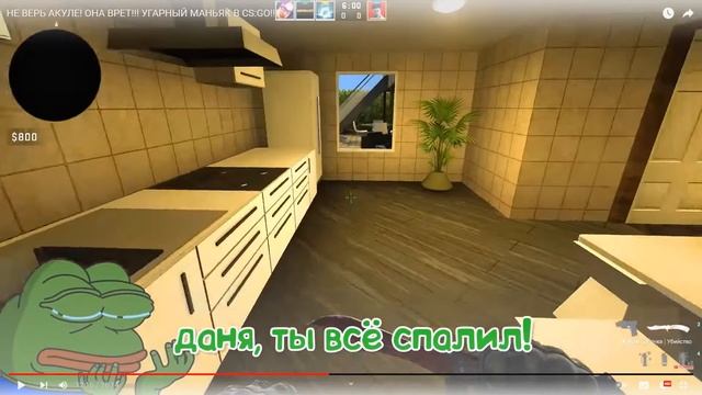 Реакция на Quantum Games "НЕ ВЕРЬ АКУЛЕ!"