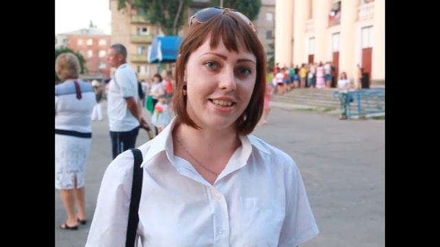 день молодежи в Лутугино