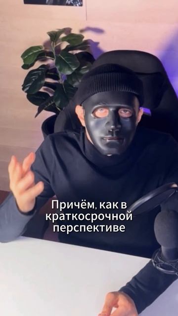 Баффетт предупреждает о падении рынка!