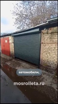 Роллеты на заказ по вашим размерам. #рулонныеворота #рольставни #роллеты #промышленныеворота #алютех