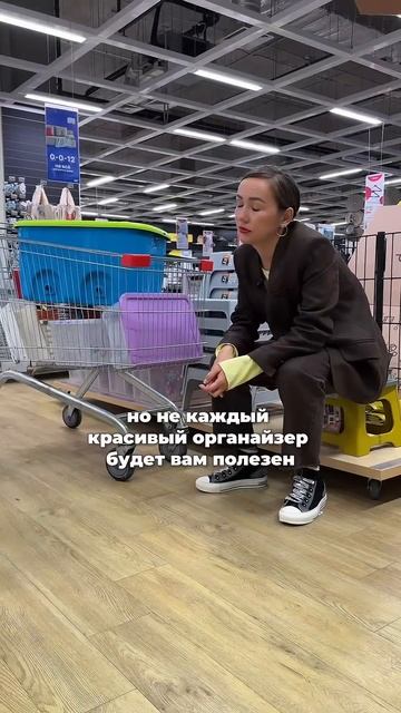 ССЫЛКА НА ВЕБИНАР В ОПИСАНИИ КАНАЛА ❤️🔥