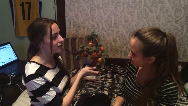 Когда ты замечаешь, что у твоей подруги не все в порядке