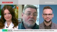 Директор Ботанического сада МГУ рассказал, когда можн