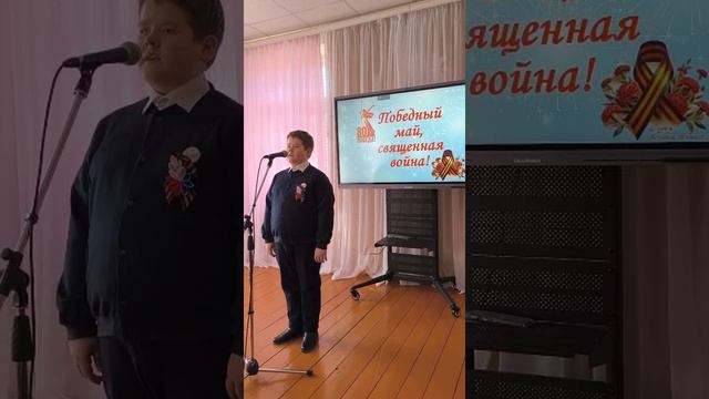 «Защитники Отечества» сл. В. Сапожников, муз. К. Сапожникова исп. Шураев Тимофей