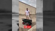 Тачка садовая