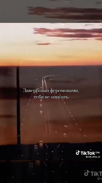 Не верю я своим глазам😔