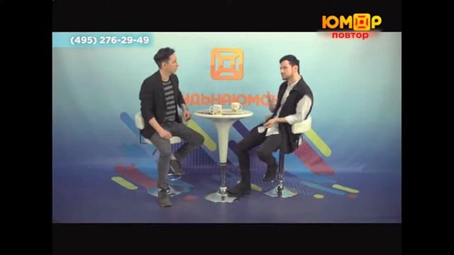 #Настроение Life от 13 04 2018 в гостях  Александр Еловских и Артур Бест