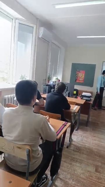 Внеклассное мероприятие