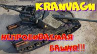KRANVAGN,осталось 30%, разносим кабины!! Ништяки за БАЛЛЫ на VK Play Live