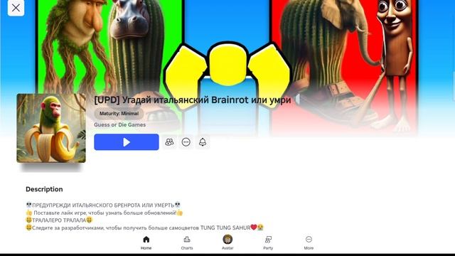 пока 👋 ,