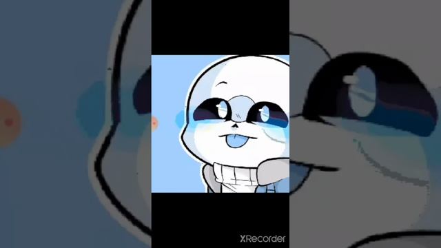 санц