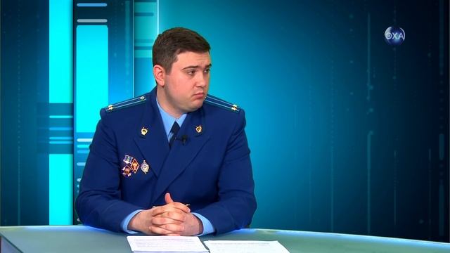"Серьёзный разговор" с Алексеем Черба
