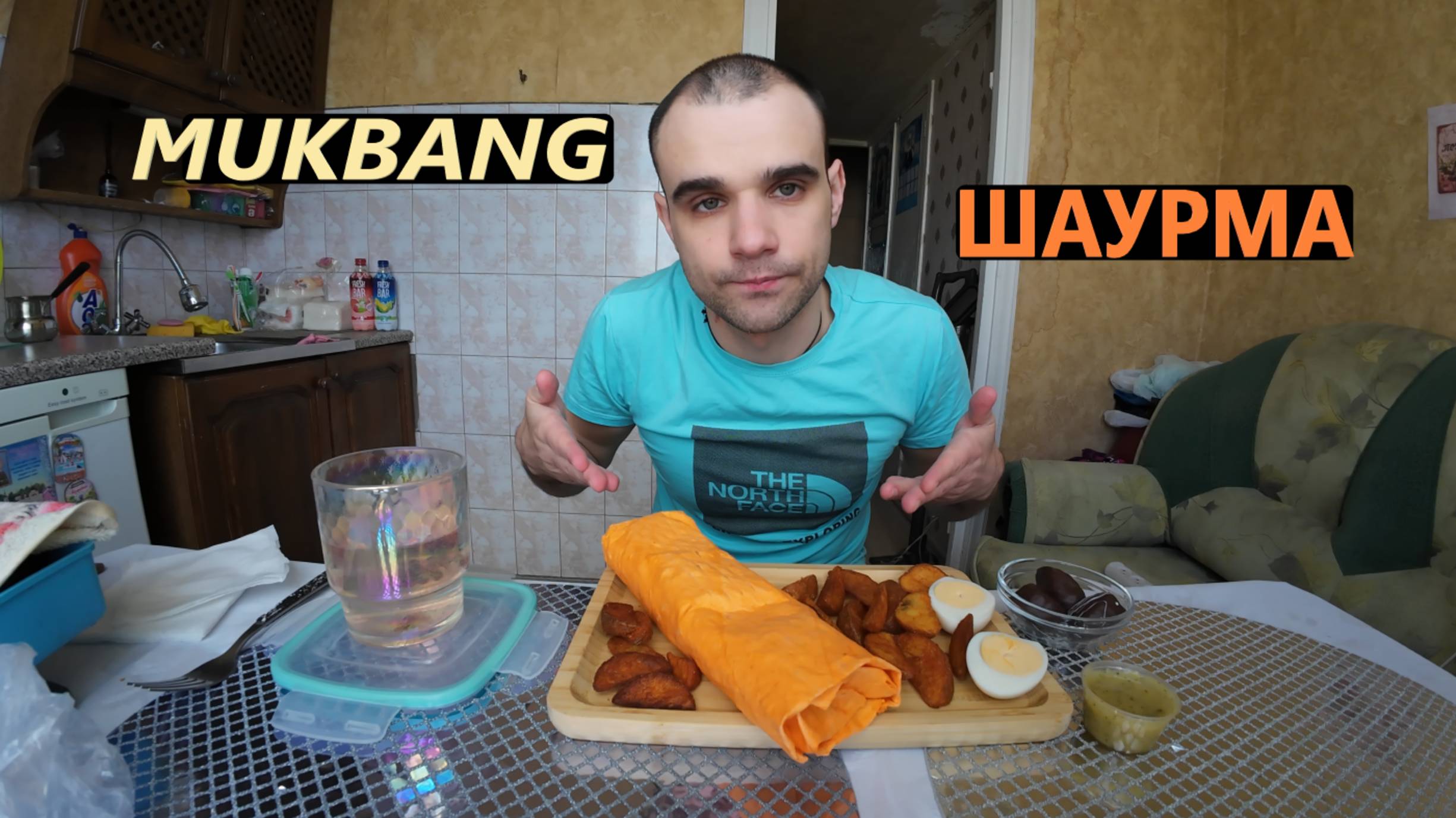 МУКБАНГ ШАУРМА В СЫРНОМ ЛАВАШЕ / КАРТОФЕЛЬ ЗАПЕЧЕНЫЙ / СОУС / КОНФЕТЫ / EATING MUKBANG ASMR АСМР