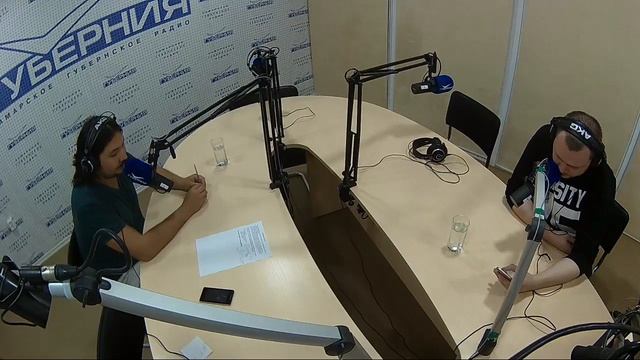 Губерния. Вечерний разговор 27.06.2017. День молодёжи