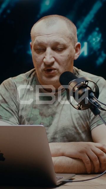 Зеленский назвал русских чертями