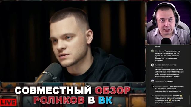 ⚡ Юрий Тимовский: ПОЛЕТ американцев на ЛУНУ, был или не был ...