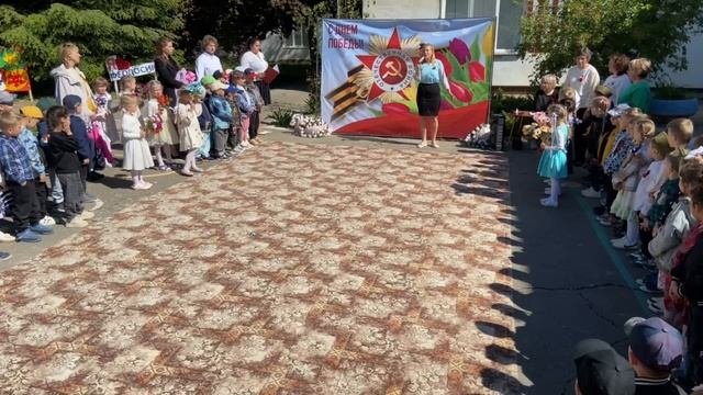 Иванютина Анастасия Сергеевна. Песня 