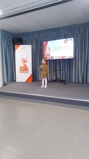 Амина Шигабиева, Арский детский сад №10