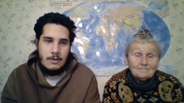 Растениеводство.