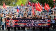 Видео Павла Куншина с песней Бессмертные полки