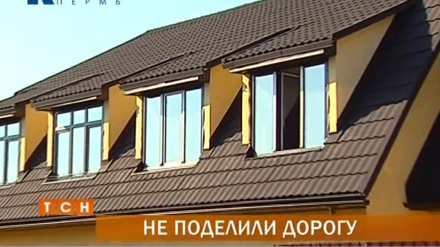 Телевизионная служба новостей (07 августа)