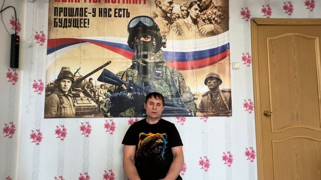 "Нейтральный флаг."
Тураев Рустам