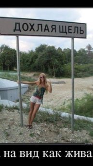 А потом в некоторых странах электричества нет....