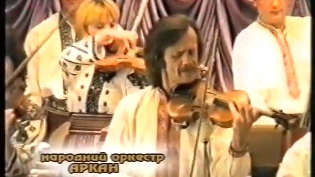Сергій ОРЕЛ 25 березня