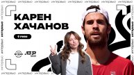 Карен Хачанов – о Спартаке, тандеме Рублёв&Сафин и схожести армян и итальянцев | ATP 1000 в Риме
