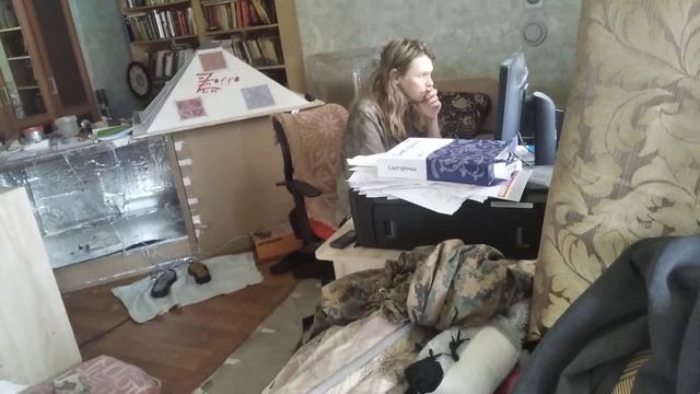 Ставрополь... Я...