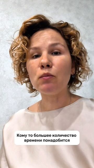 Как сила привычки помогает услышать организм?