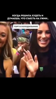 ДАРЮ 3 тысячи на лучшие курсы по тортам! Подробнее в комментариях