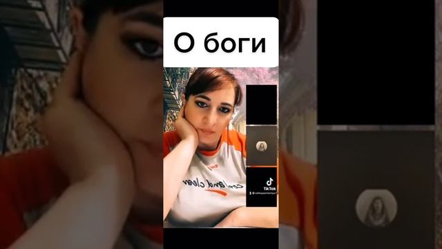 Боги Армении
