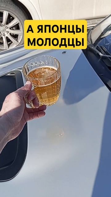 Самая лучшая японская тачка