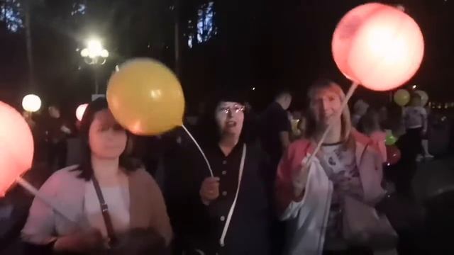 Зажги ночь!