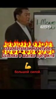 деньги как возможности