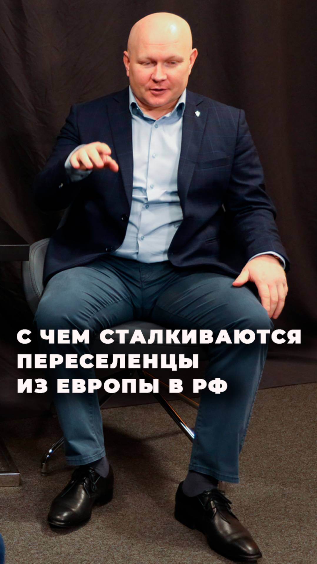 Рассказывает руководитель движения "Путь домой" Анатолий Бублик