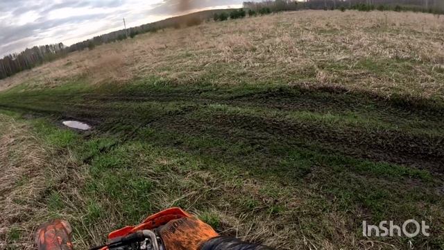 Дубасим по лужам